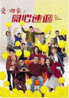 春日慢递 最新电视剧在线观看