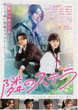 沙丘来信 科幻电影在线观看