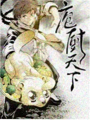 深夜食谈 综艺现场资源