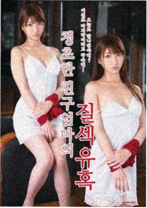 今日更新电视剧